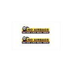 Seç No Airbags - We Die Like Real Men! (17X4cm) Araç Laptop Çok Amaçlı Sticker