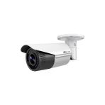 Sec-On SC-BM2102-S 2MP IP Bullet Network Güvenlik Kamera