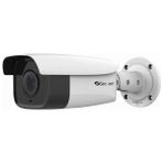 Sec-On SC-BV4112-WZA 3MP IP Bullet Network Güvenlik Kamerası