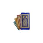 Seccade - Namaz Seccadesi - Kadife Şipinger Seccade - 10 Adet - 80 x 120 cm - Çok Renkli