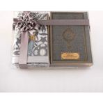Seccade + Tesbih + Kuran Hediye Seti (Çanta Boy, Gri) - 12 x 17 cm