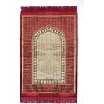 Seccadeciyiz Spiegel Kadife Seccade 400 Gr - Bordo