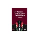 Seçkin Yayıncılık Müstakbel Hukukçunun Yol Haritası Ramazan Arıtürk Seçkin Yayınları Eğitim Düzeyi: Akademik