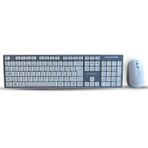 Seclife Skm-663 Q Beyaz Kablosuz Multimedya Klavye Mouse Set