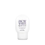 Secret Key Snow White Spot Gel Bölgesel Cilt Vücut Beyazlatıcı Jel 60 Ml - Şeffaf