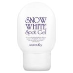 Secret Key Snow White Spot Gel - Bölgesel Cilt & Vücut Beyazlatıcı Jel