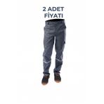 Secura İş Güvenliği İş Pantolonu 16/12 Pamuk Gabardin Gri İş Pantolonu 5 Cepli Yazlık İnce Kumaş [ 2 Adet Fiyatı ]