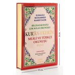 Seda Yayınları Arapça Türkçe Okunuşlu ve Mealli Kuranı Kerim - Üçlü Kuran - Cami Boy - Seda Yayınevi