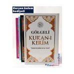 Seda Yayınları Gölgeli Kuranı Kerim Kalemle Yazılabilen Qr Kodlu-Sesli-Arapça/Meal,786059906494