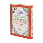 Seda Yayınları Kur An-ı Kerim Meali ve Türkçe Okunuşu Üçlü Rahle Boy Kod.004-Diyanet Komisyon