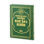 Seda Yayınları Termoderi Ciltli Satır Altı Tecvidli Kuranı Kerim - Bilgisayar Hatlı - Orta Boy - Yeşil Renk - Seda