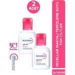 Seddar Collection Bioderma Sensibio H2O 100 ml 2 Adet