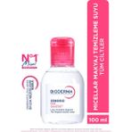 Seddar Collection Bioderma Sensibio H2O 100 ml