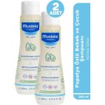 Seddar Collection Mustela Gentle Shampoo Papatya Özlü Şampuan 200 ml 2 Adet