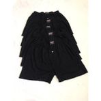 Sedef Yıldızı Erkek Düğmeli Penye Boxer 1094 - 6 Adet - XL - Siyah