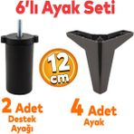 Sedir 6'lı Set Mobilya Tv Ünitesi Çekyat Koltuk Kanepe Destek Yükseltici Ayağı 12 cm Siyah Baza Ayakları M8 Destek - 12 cm Siyah Baza Ayak M8