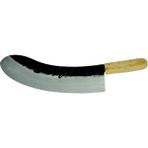 Şef Aşçı Için Antep Işi Dövme Tekli Kebap Zırh Bıçağı 55CM - 1 - Renkli