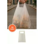 Şeffaf Atlet Poşet Market Bakkal Manav Mağaza Alışveriş Taşıma Torbası 37X63 Cm 50 Adet