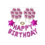 Şeffaf Balonlu Happy Birthday Folyo Balon Set, Pembe