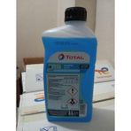 Seger TT26GARAJ MAVİ ANTİFİRİZ 1 LT