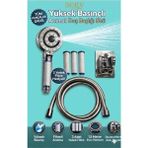 Segy Home Filtreli Duş Başlığı Seti | 5 Fonksiyonlu Yüksek Basınçlı | Patlamaz Kırılmaz Pvc Duş Hortumu | Duvar Aparatı | 3 Yedek Filtre