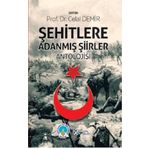 Şehitlere Adanmış Şiirler Antolojisi - Celal Demir