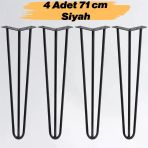 Sehpa Ayağı 71 Cm Siyah Metal Masa Ayağı Dayanıklı Mobilya Destek Ayağı Yükseltici Model 4 Adet