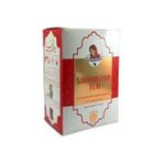 Şehrazad Tea Iran Çayı 500 gr Mükemmel Kokusuz Seçenek Kırmızı Kutu