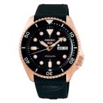 Seiko 5 Sports Srpd76 Skx Series Otomatik Erkek Kol Saati