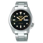 Seiko 5 Sports Srpe57 Skx Series Otomatik Erkek Kol Saati