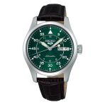 Seiko 5 Sports Srpj89 Field Series Otomatik Erkek Kol Saati