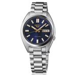 SEIKO 5 SPORTS SRPL55K1 Erkek Kol Saati