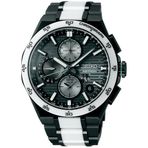 Seiko Astron GPS Solar SSH185J1 Limitli Erkek Kol Saati