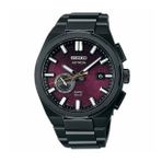 Seiko Astron GPS Solar SSJ029J Limitli Erkek Kol Saati