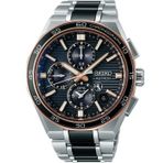 Seiko Astron Solar GPS SSH180J1 Limited Edition