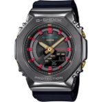 Seiko Casio GM-S2100CH-1ADR-D Kol Saati - standart