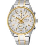 Seiko Chronograph SSB380P Erkek Kol Saati SSB380P1 - Altın - Gümüş