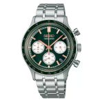Seiko Chronograph Ssb481 Erkek Kol Saati