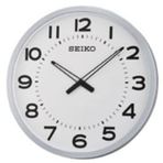 Seiko Duvar Saati, Analog, Gümüş - QXA563SL