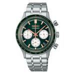 Seiko Kronograf SSB481P Erkek Kol Saati