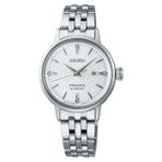 Seiko Presage Automatic SRE017J1 Pırlantalı Kadın Kol Saati