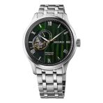 Seiko Presage Japanese Garden Semi-Skeleton Ssa463 Çelik Kordon Yeşil Erkek Kol Saati