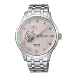SEIKO PRESAGE JAPANESE GARDEN SSA465J1 OTOMATİK ERKEK KOL SAATİ