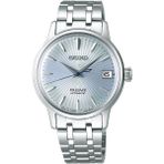 Seiko Presage Kadın Kol Saati - Metalik