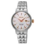 Seiko Presage Pırlantalı SRE009J Otomatik Kadın Kol Saati