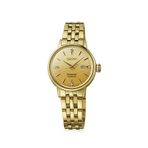 Seiko Presage Seire018j Pırlantalı Rengi Çelik Kadın Kol Saati - Altın