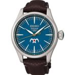 Seiko Presage Spb437j "nausicaa Of The Valley Of The Wind" Limitli Üretim Otomatik Erkek Kol Saati