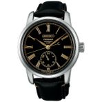 Seiko Presage SPB499J Erkek Kol Saati