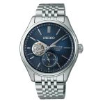 Seiko Presage Spb527 Classic Series Otomatik Erkek Kol Saati