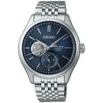 Seiko Presage SPB527J1 Erkek Kol Saati